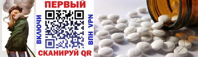 АМФ Premium  Верхоянск 