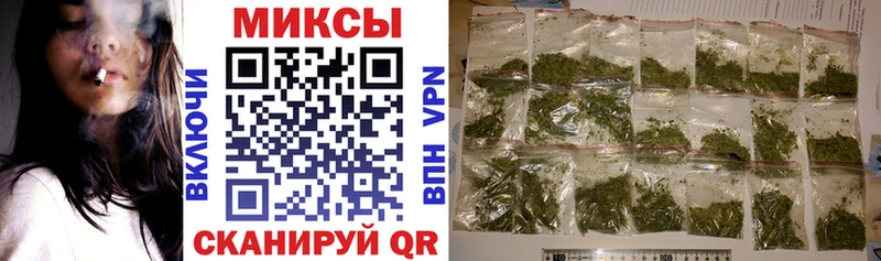 БУТИРАТ 1.4BDO  блэк спрут зеркало  Верхоянск 