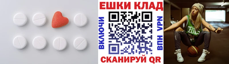 ЭКСТАЗИ mix  Верхоянск 