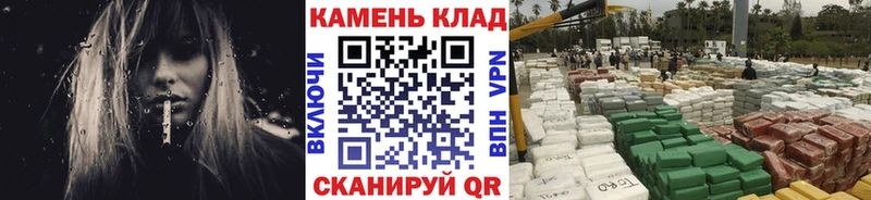 ГАШ Ice-O-Lator  Верхоянск 