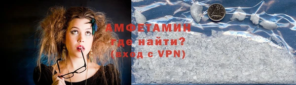 скорость mdpv Абдулино