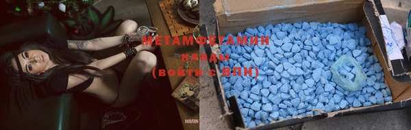 кокаин перу Абинск