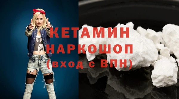 мефедрон VHQ Абаза