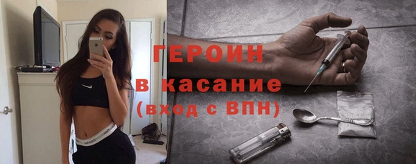 скорость mdpv Абдулино