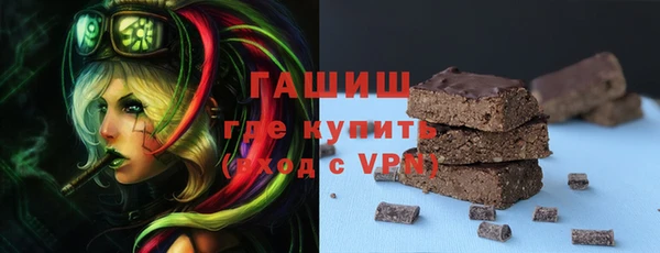 скорость mdpv Абдулино