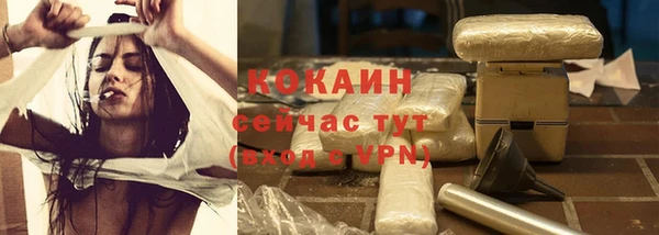 скорость mdpv Абдулино