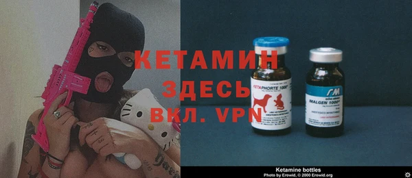 мефедрон VHQ Абаза