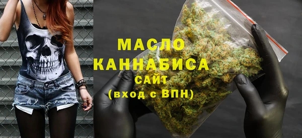 кокаин перу Абинск
