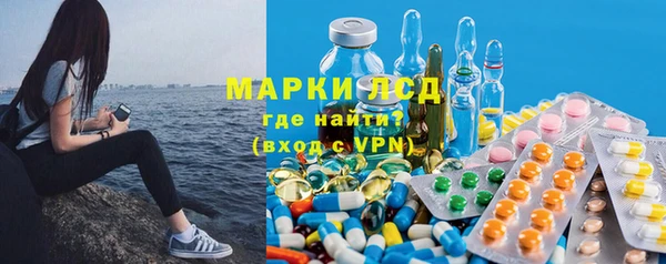 скорость mdpv Абдулино
