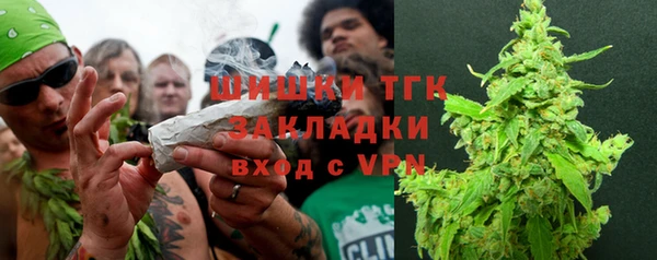 мефедрон VHQ Абаза