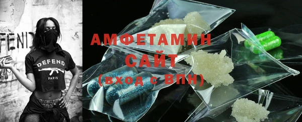 кокаин перу Абинск