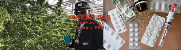 кокаин перу Абинск