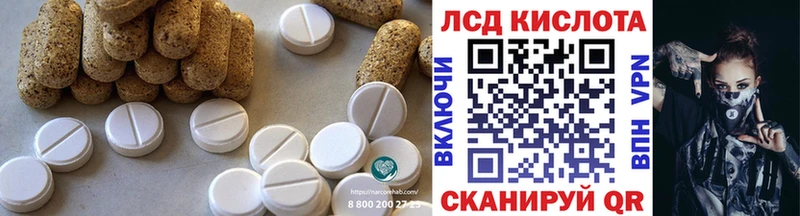 ОМГ ОМГ рабочий сайт  Верхоянск  Лсд 25 экстази кислота  где купить наркотик 