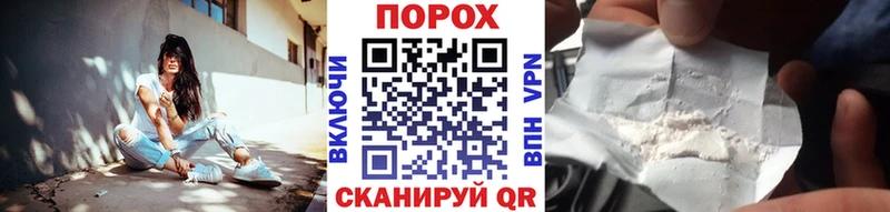 Первитин мет  дарнет шоп  omg ссылки  Верхоянск 